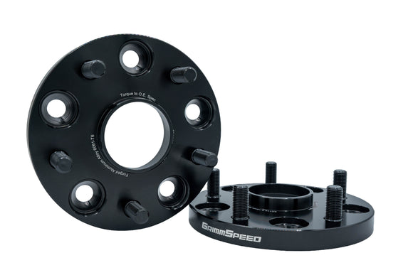 GrimmSpeed 5x114.3 Wheel Spacer Kits (Pair)