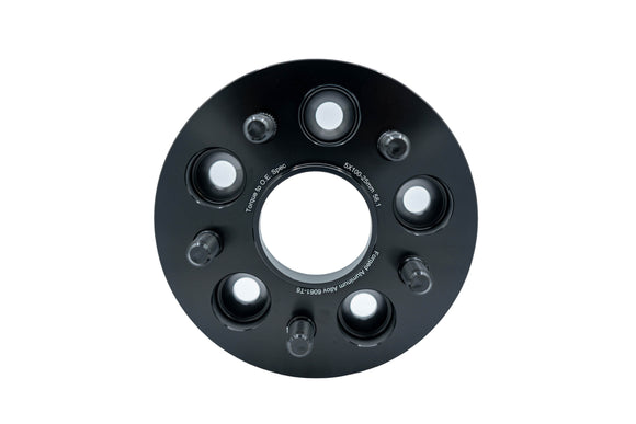 GrimmSpeed 5x100 Wheel Spacer Kits (Pair)