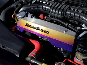 GrimmSpeed Titanium Engine Bay Bundle 2015–2021 WRX (FA20 Engines)